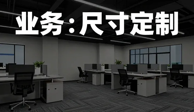 为什么越来越多记忆棉床垫选择床垫研发生产